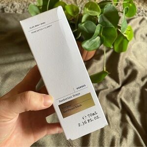 *NIB* Korres Volcanic SkinReset Mask in Santorini Grape 2.36 oz